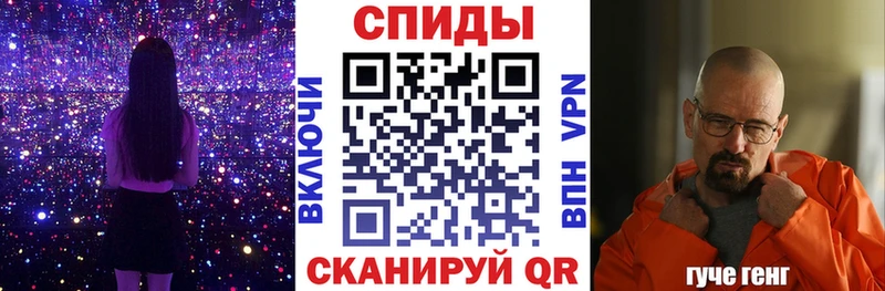 АМФЕТАМИН Premium  где купить   Красноперекопск 