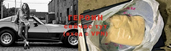 каннабис Коряжма