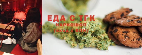 jwh Костерёво