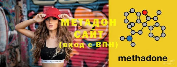 mdpv Краснотурьинск