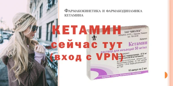 mdpv Краснотурьинск