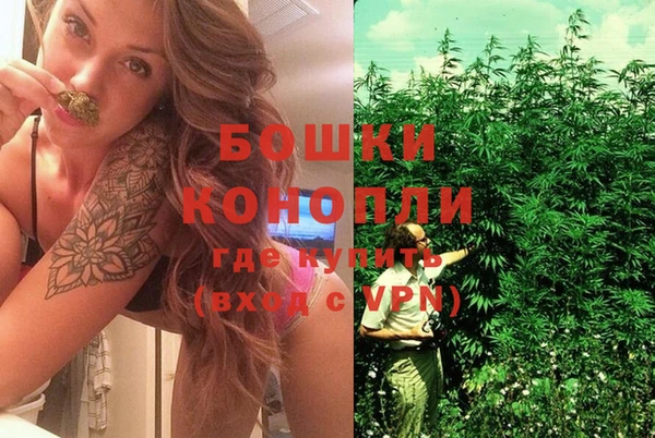 альфа пвп Кукмор