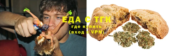 mdpv Корсаков