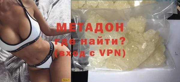 хмурый Краснослободск