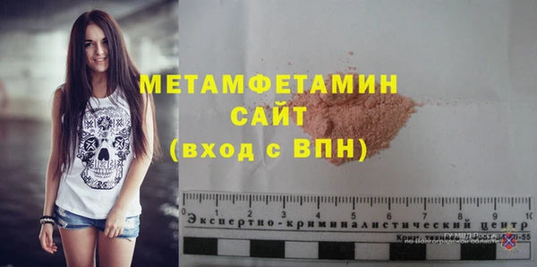 кокаин VHQ Кулебаки