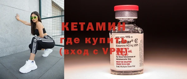 мефедрон Болхов