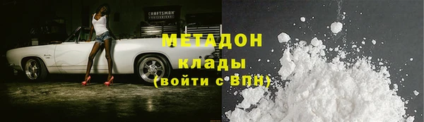 хмурый Краснослободск