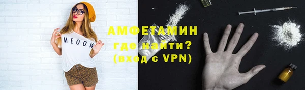 кокаин VHQ Кулебаки