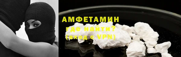 кокаин колумбия Куйбышев