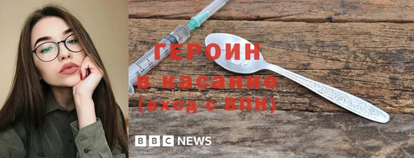 mdpv Краснотурьинск