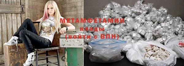 хмурый Краснослободск