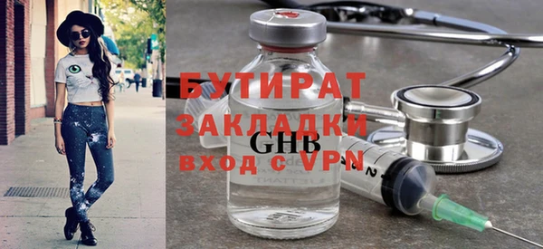 mdpv Краснотурьинск