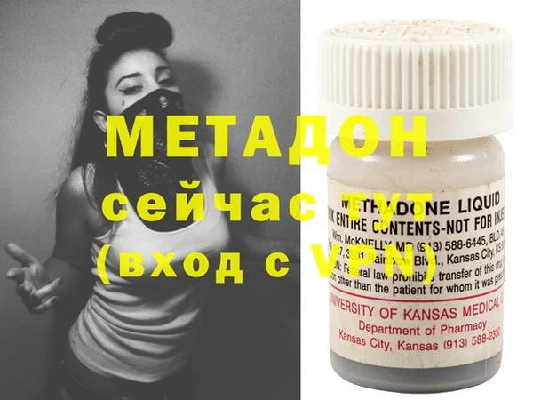кокаин колумбия Куйбышев