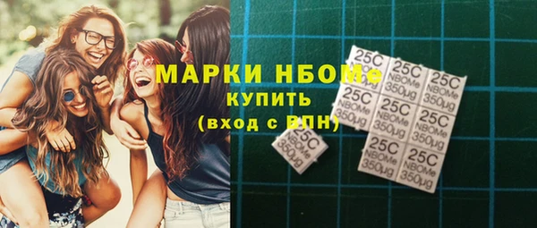 jwh Костерёво