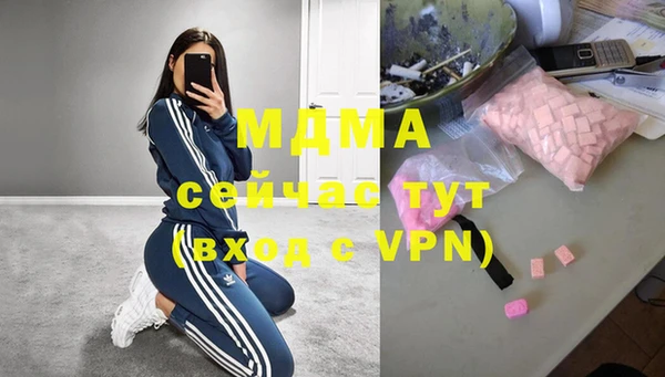 кокаин колумбия Куйбышев