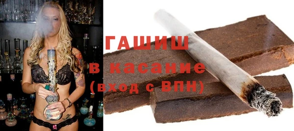 mdpv Корсаков