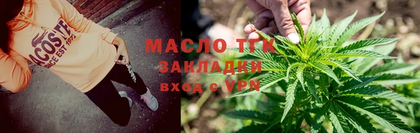 кокаин колумбия Куйбышев