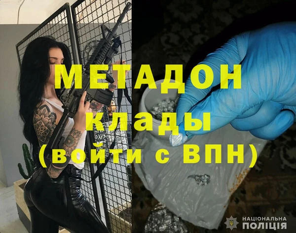 mdpv Краснотурьинск