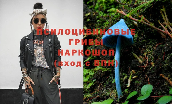 кокаин колумбия Куйбышев