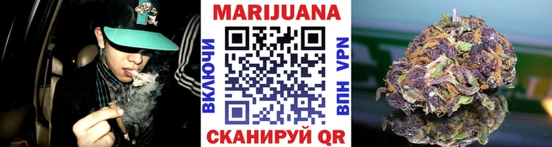 Шишки марихуана OG Kush  наркошоп  Красноперекопск 